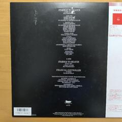 FAR CORPORATION STAIRWAY TO HEAVEN 天国への階段 (レッド・ツェッペリン) LPレコードの画像