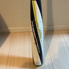 軟式野球バット(ライズアーチ)お譲りしますの画像