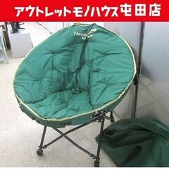 ノースイーグル FDオーバルチェア 折りたたみ椅子 収納ケースあ...