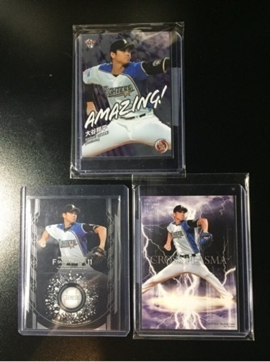 大谷翔平 本日限定値切り大歓迎 超激レアトレーディングカード11枚セット