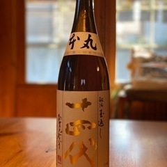 2023年9月製造】十四代 本丸 1800ml