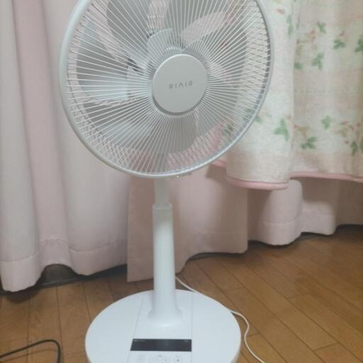 扇風機(数回使用しました)
