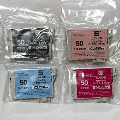 エコリカ　リサイクルインクカートリッジ（エプソン互換インク　IC...