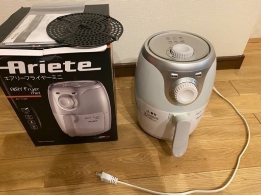 エアリーフライヤーミニ