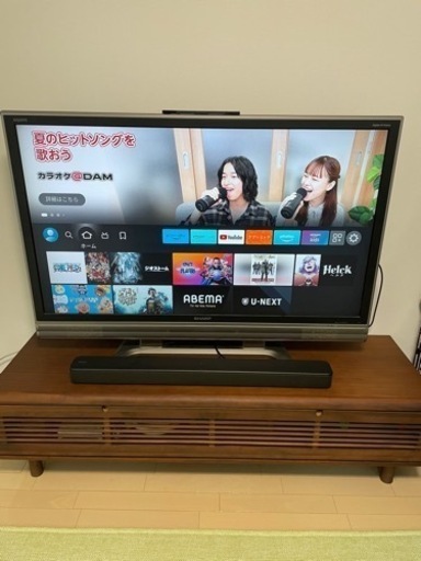 【52V型　SHARP製テレビ】AQUOS 動作問題なし！お譲りします。