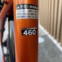クロスバイク　通勤・通学用　オフィスプレスSP あさひの画像