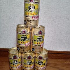 TAKARAハイボールレモン