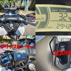 【普通免許仕様もOK】トリシティ155ABS ドラレコ Gヒーター BOX 2.9万km台 SG37J 格安現状出品★TRIX★の画像