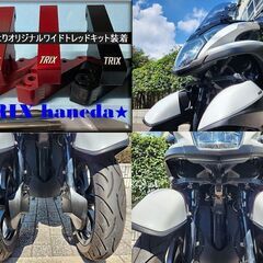 【普通免許仕様もOK】トリシティ155ABS ドラレコ Gヒーター BOX 2.9万km台 SG37J 格安現状出品★TRIX★の画像