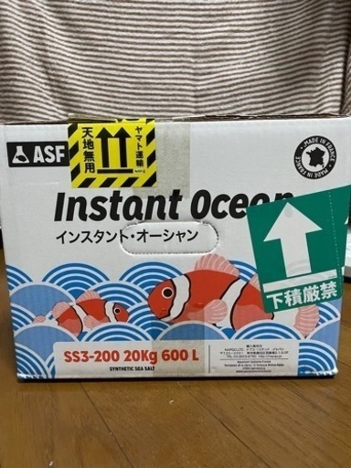 人工海水インスタントオーシャン新品未開封600ℓ