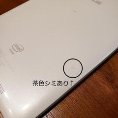 【予定者決まりました】asus タブレット au ASUS MEMO pad8 8インチの画像