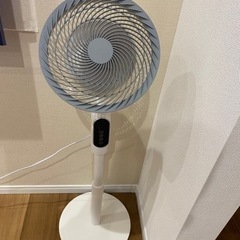 先程お取り引き決まりました‼️Bestore サーキュレーター 扇風機