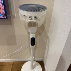 先程お取り引き決まりました‼️Bestore サーキュレーター 扇風機の画像