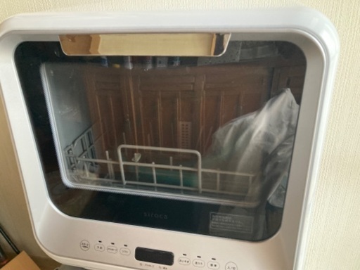 食器洗い機