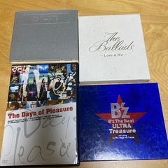 B'z DVD CD ノベルティー　まとめて A-2