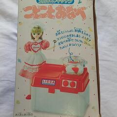リカちゃんキッチン ことことおなべの画像