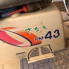 お問い合わせ停止中　農機具
