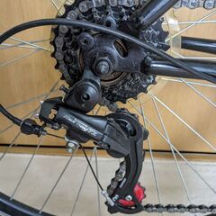 21Technology 700cの画像