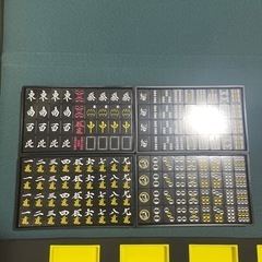 【ご対応中】麻雀牌 バットマット バットマンの画像