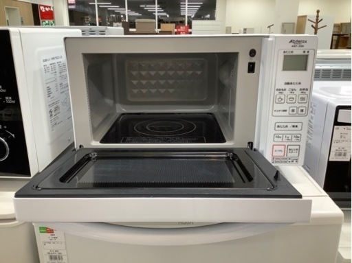 Abitelax（アビテラックス）2023年製 電子レンジ 650W【トレファク堺福田店】