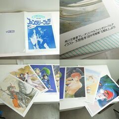 角川文庫 ファンタジーフェア 特製（オリジナル）ポスター A4サイズ 6枚入りと5枚入り セット品 天野喜孝 美樹本晴彦 安彦良和 他 新道東店の画像
