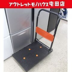 台車  耐荷重150kg オレンジ&ブラック 樹脂 アークランズ...