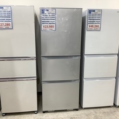  TOSHIBA（トウシバ）2016年製 3ドア冷蔵庫 330L【トレファク堺福田店】