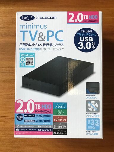 ELECOM 外付けハードディスク 2TB