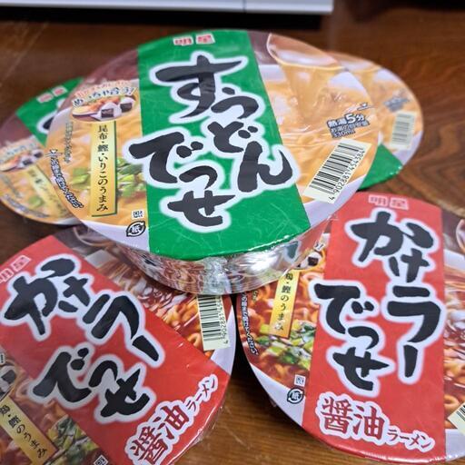Amazon | 味の素 CookDo おかずごはん アジアン鶏飯用 100g
