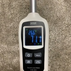 騒音計の中古が安い!激安で譲ります・無料であげます|ジモティー 騒音計の中古が安い!激安で譲ります・無料であげます|ジモティー