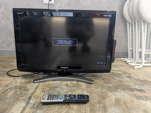 テレビ【26V型ワイド】アクオス