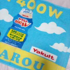 フェイスタオルの画像