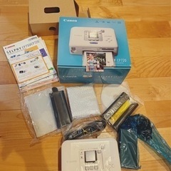 キャノンプリンター