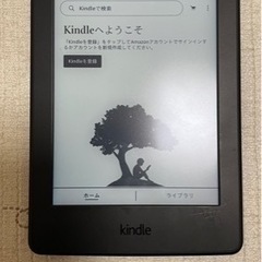 Kindle