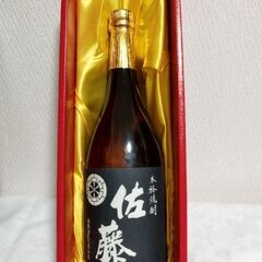本格焼酎黒麹仕込の画像