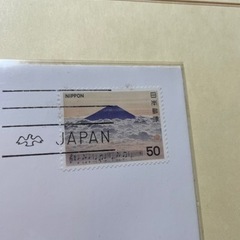 日本の歌シリーズ　初日カバーコレクションの画像