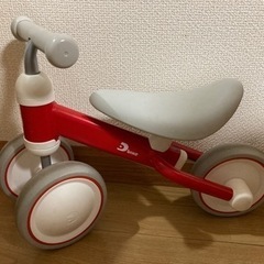 Dバイクミニ