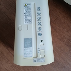 シュレッダー　コクヨ AMKPS-X80の画像