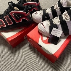 NIKE air more uptempo モアテン　ゼブラ　クリムゾン