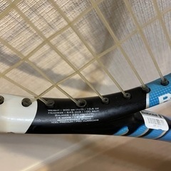 Babolat テニスラケット ピュアドライブの画像