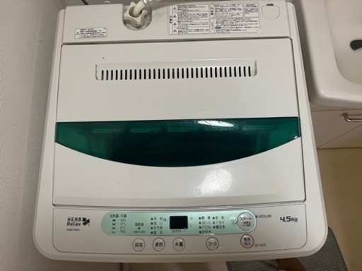 洗濯機