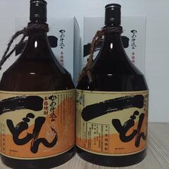 かめ仕込み焼酎一どん2本セット