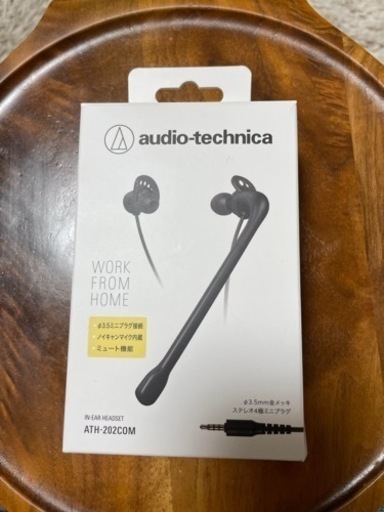audio−technica ATH-202COM BLACK