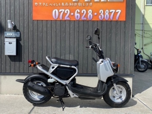 ★77000円！ズーマー　セル1 実働車　ホンダ　AF58 キャブ　ズーマー　原付