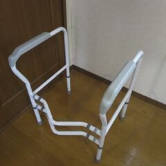 トイレ用手すり（立ち上がり・補助手すり・安定性・工事不要）