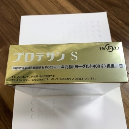 6506fc73ccb88d141171db45