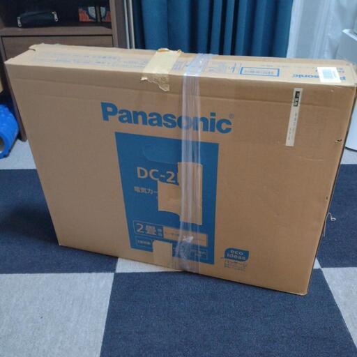 【Panasonic DC-2NJ】2畳用ホットカーペット