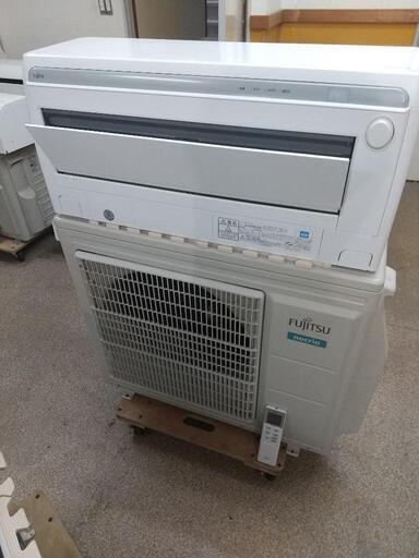 美品富士通１４畳お掃除機能２０１８年分解洗浄済み