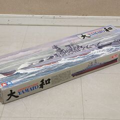 【未組立】JAPANESE BATTLESHIP タミヤ 1/350 艦船シリーズ 大和 ヤマト 製品サイズ 30.48 x 30.48 x 12.7 cm YAMATO プラモデル (P1672axwY)