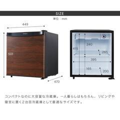 【週末値下げ中】45Ｌ木目冷蔵庫の画像